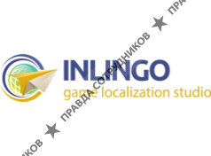 Компания Inlingo